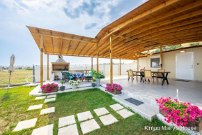 Κτήμα Mairy΄s House